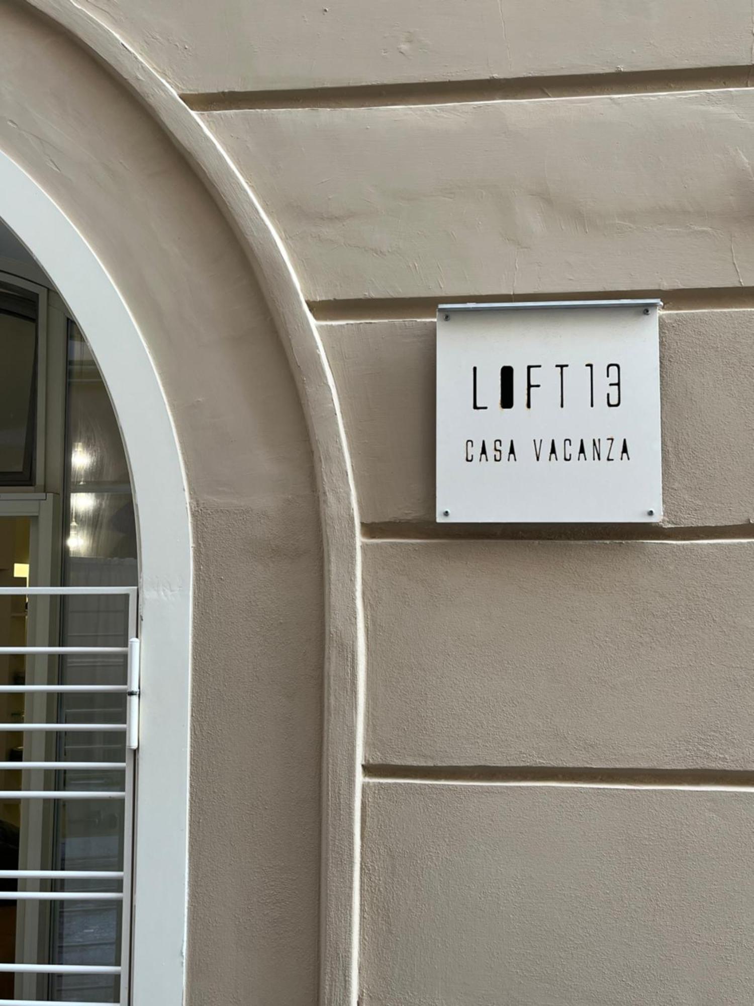 马奥莱Loft 13公寓 外观 照片